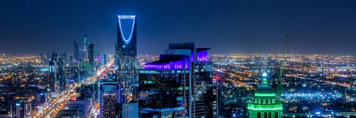 Saudi Arabia &ndash; Draft resolution of technical specification and procedural rules has been published by GAZT 